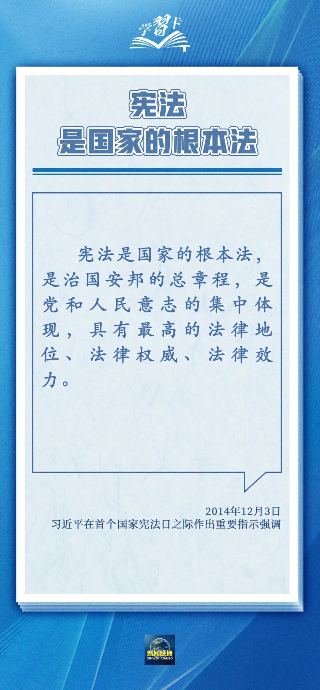3BDD1