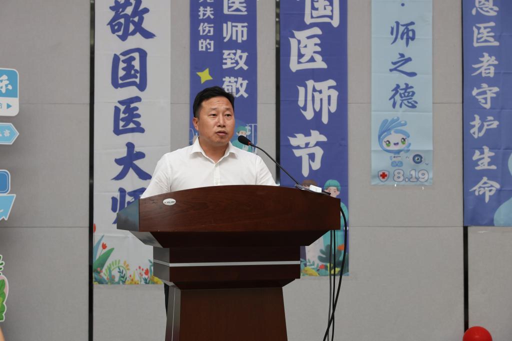 undefined undefined