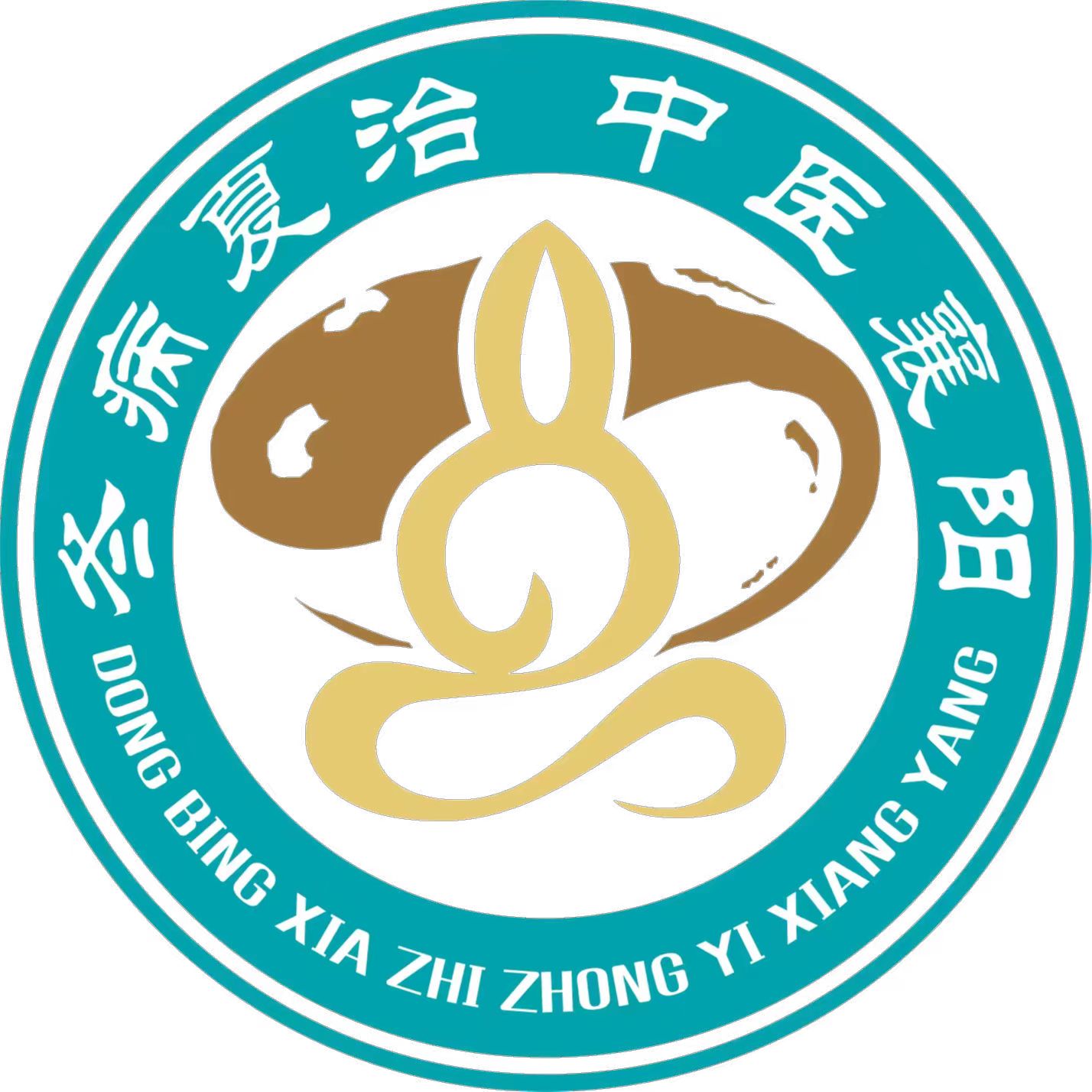 undefined undefined