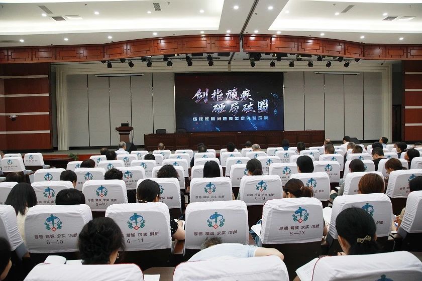 1690765958424411.jpg 微信图片_20230731091344.jpg