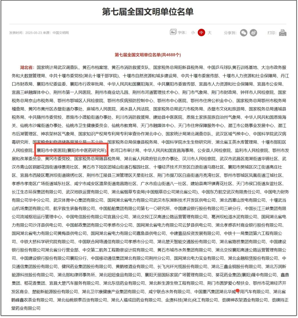 40000