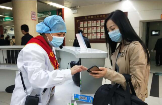 QQ截图20201010093049.jpg