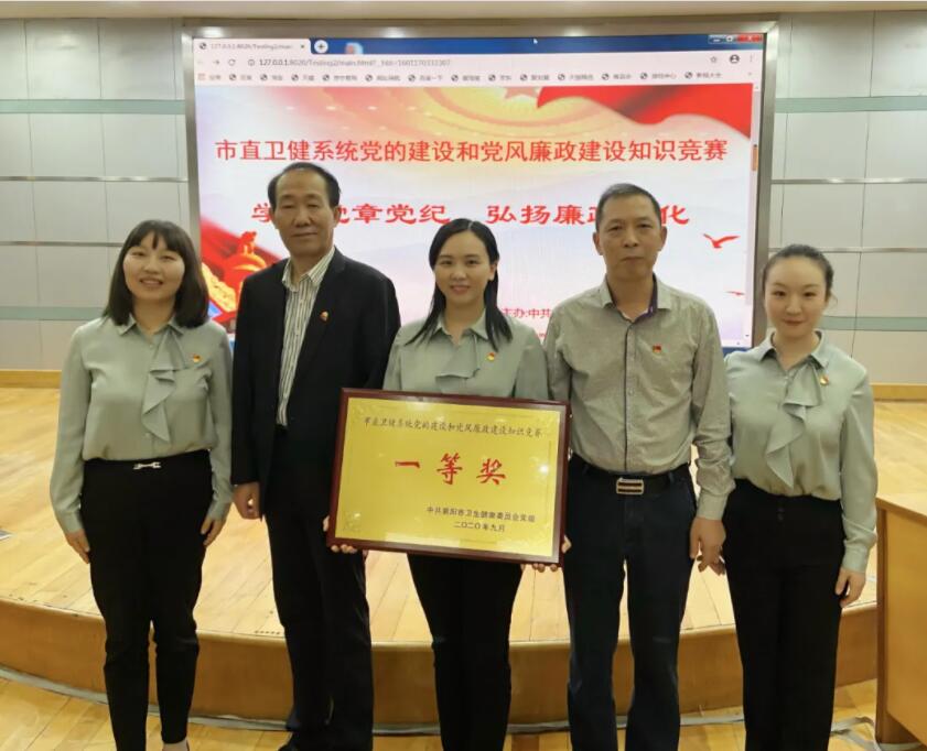 1601425422126466.jpg QQ截图20200930082222.jpg